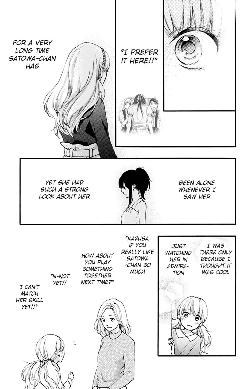 Kono Oto Tomare!, Chapter 69 image 19